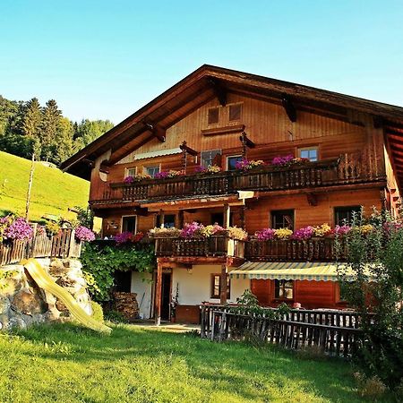 Kuanerhof Wohnung 2-4 Personen 리트임질러탈 외부 사진